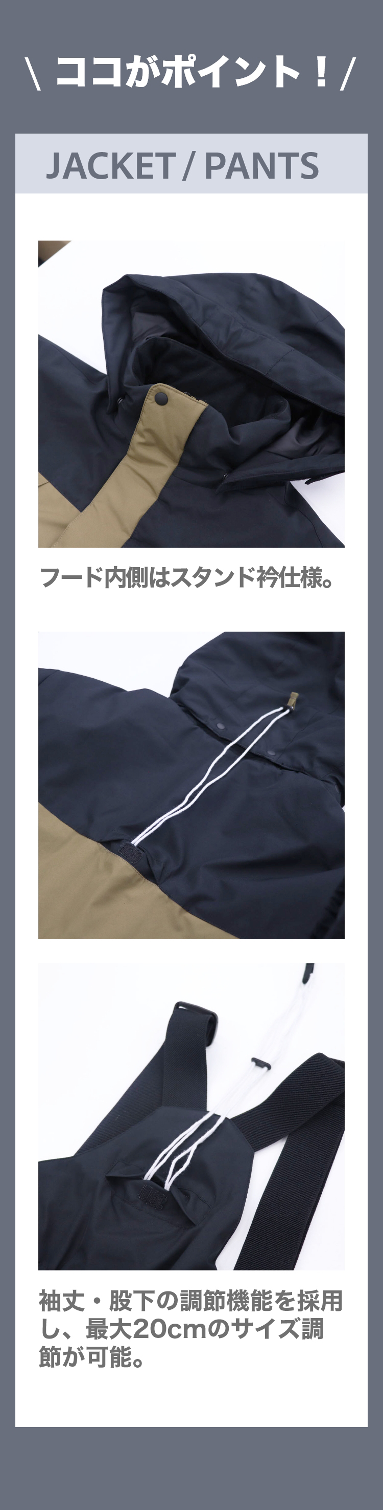 FABLICE ファブリス ジュニア キッズ 子供 スキー ウェア スノー