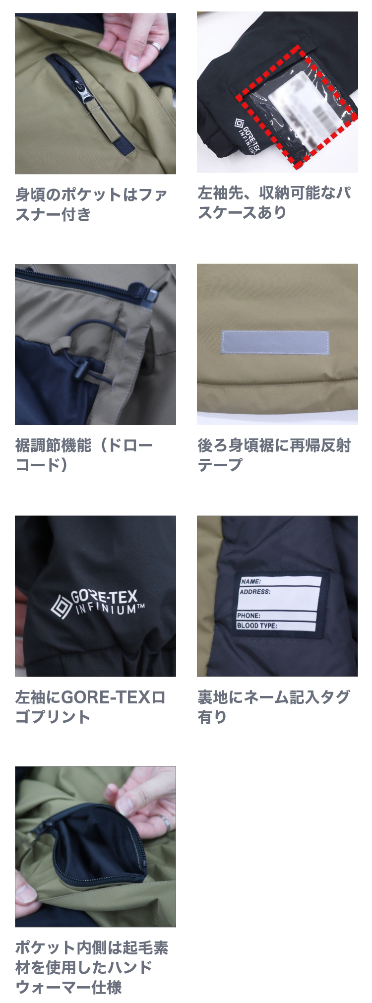 FABLICE ファブリス ジュニア キッズ 子供 スキー ウェア スノー