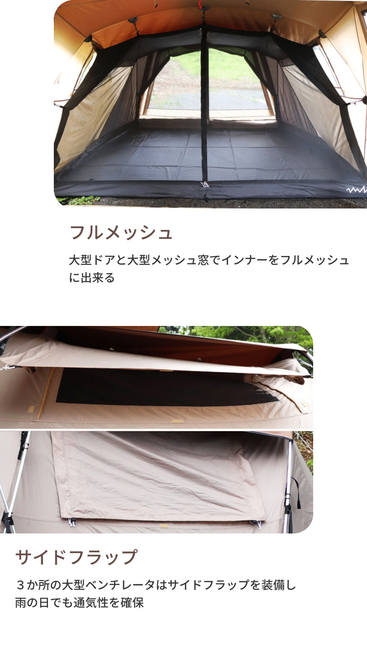 アルペンアウトドアーズ 2ルームテント AOD3 キャンプ ドームテント 4人用 Alpen Outdoors AOD : 7005090032 :  アルペングループヤフー店 - 通販 - Yahoo!ショッピング