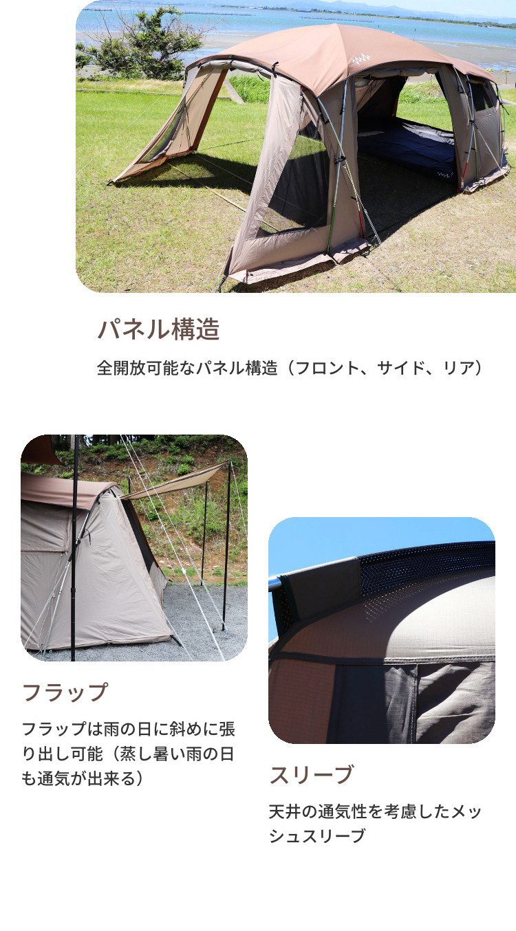 アルペンアウトドアーズ 2ルームテント AOD3 キャンプ ドームテント 4人用 Alpen Outdoors AOD