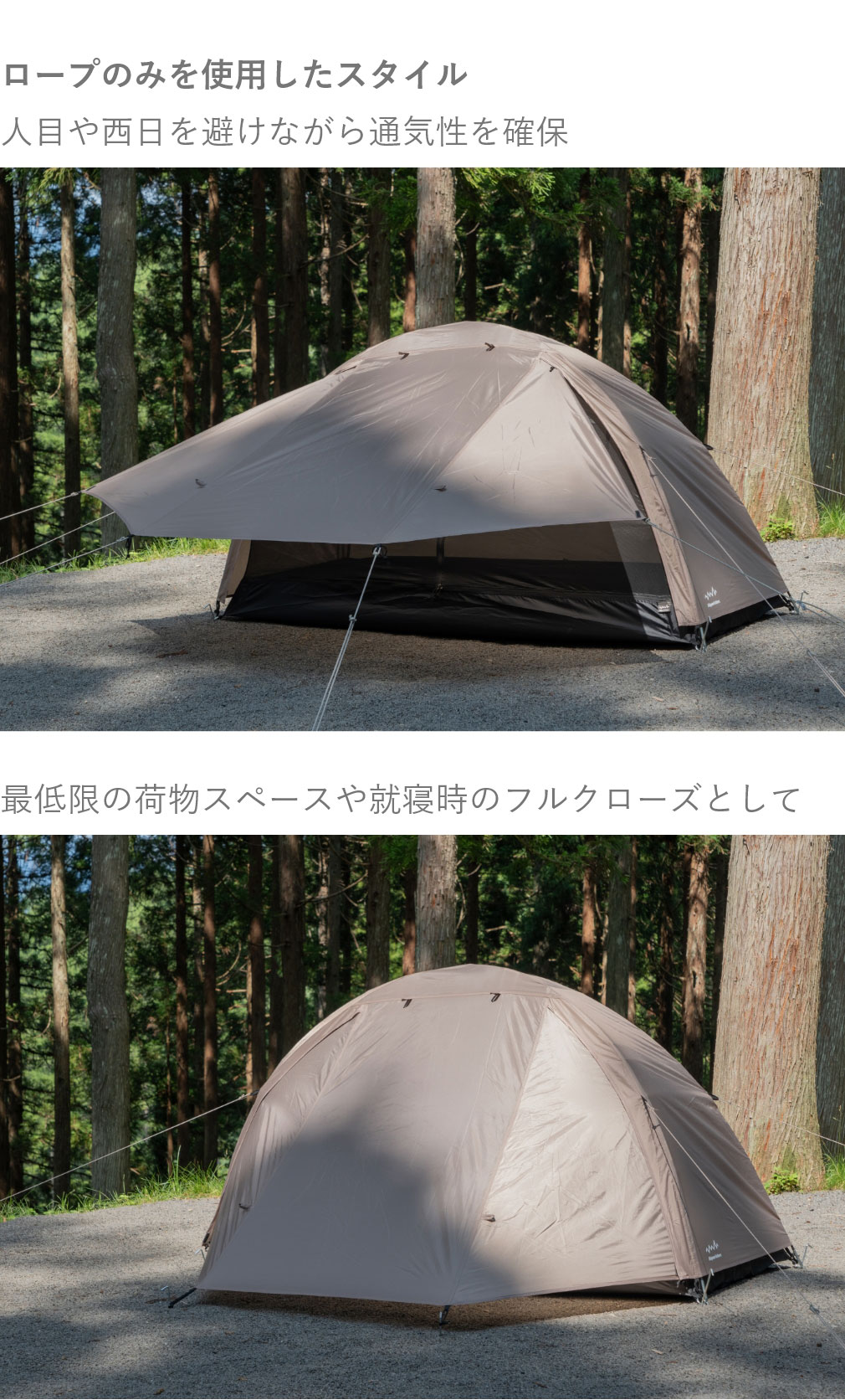 楽天市場】アルペンアウトドアーズ SOLO TENT ソロ テント