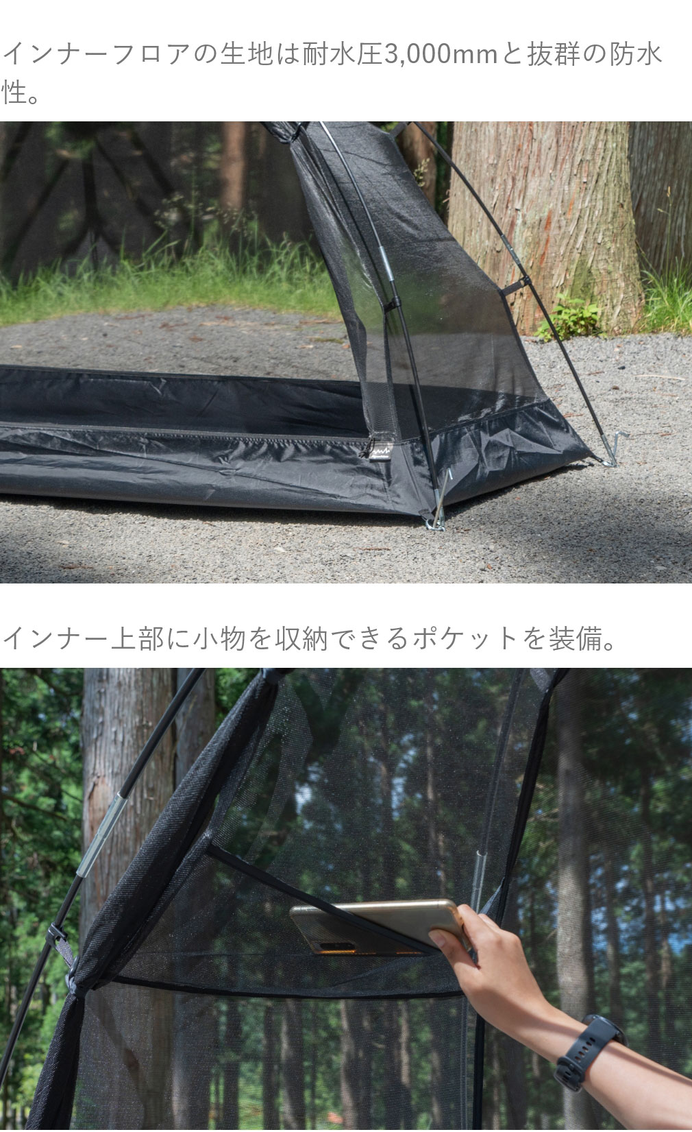 アルペンアウトドアーズ ソロ テント キャンプ 宿泊ソロ・デュオ Alpen