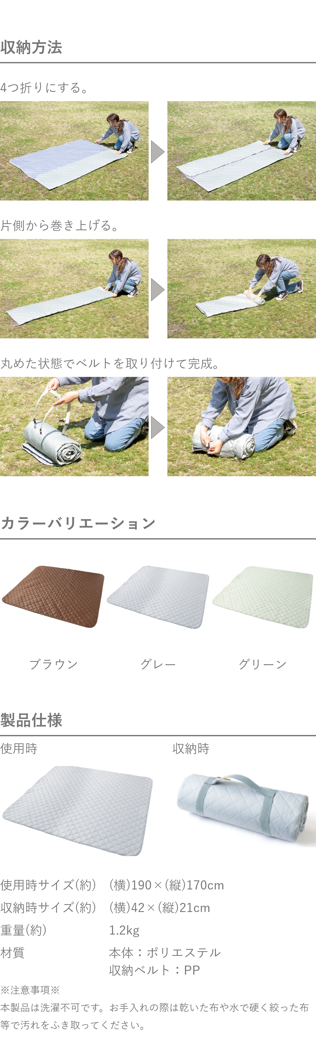 アルペンアウトドアーズ はっ水 ラグ グレーカラー キャンプ レジャー