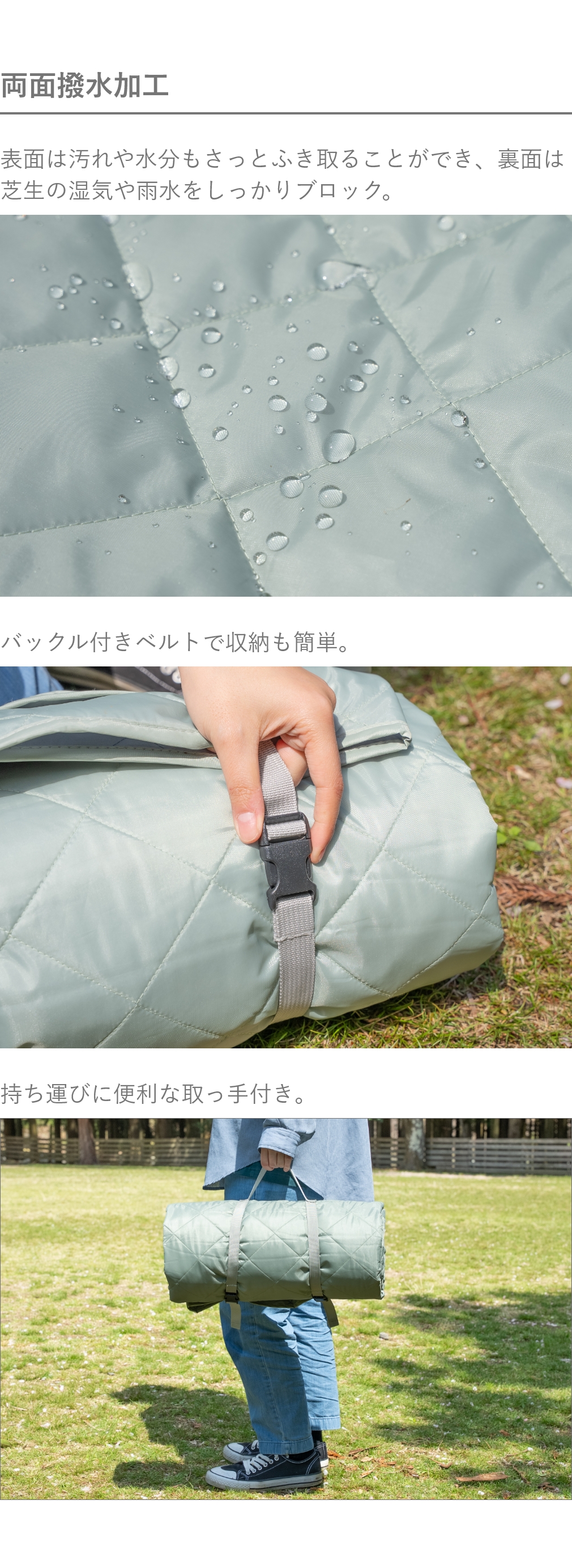 アルペンアウトドアーズ はっ水 ラグ グリーンカラー キャンプ