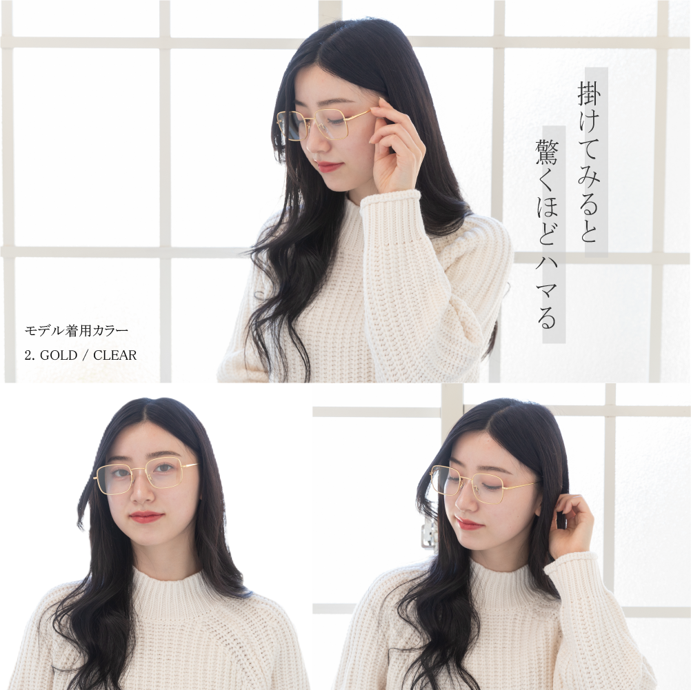 aaa グッズ メガネ 色物 HOYA 東海光学 最高屈折率1.76 両面非球面 ベルーナ ZX-MU メガネ