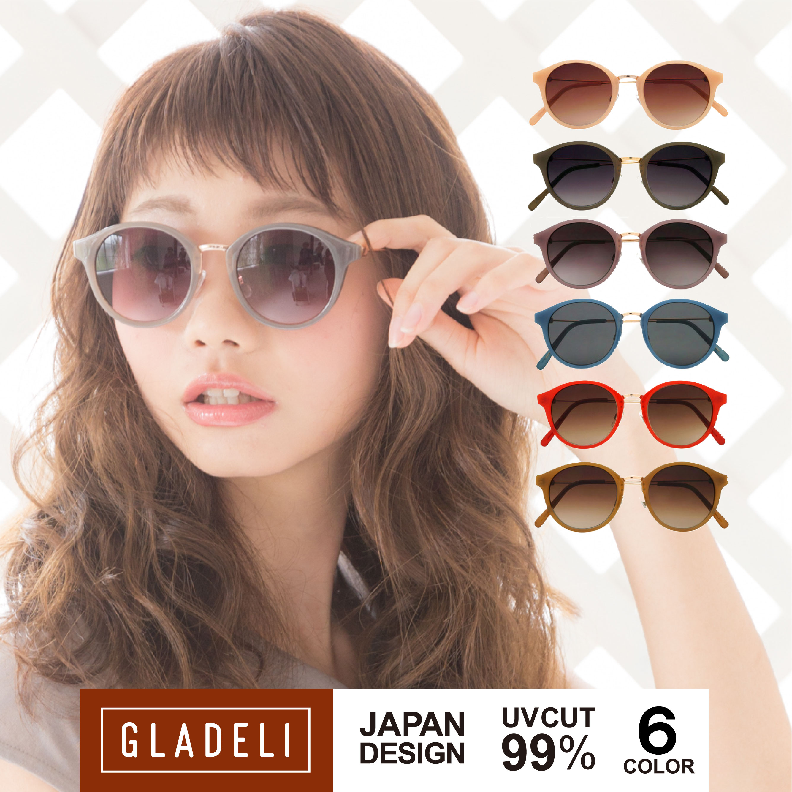 鯖江企画】GLADELI G50-14 全6色 おしゃれ サングラス レディース