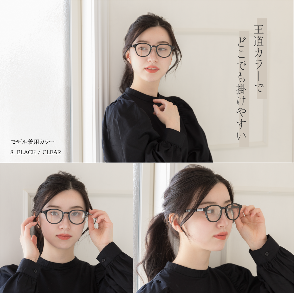 鯖江企画】GLADELI G50-47 全11色 おしゃれ サングラス レディース