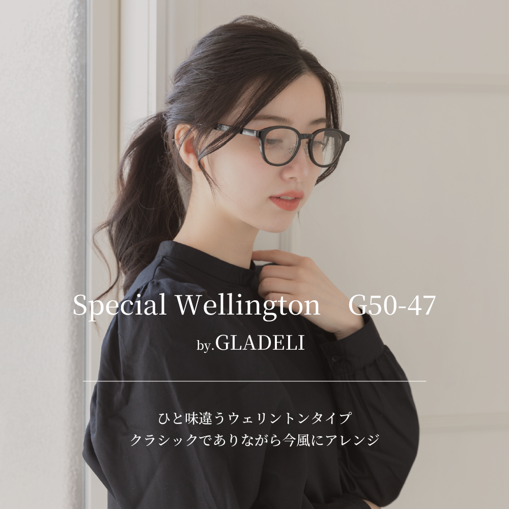 鯖江企画】GLADELI G50-47 全11色 おしゃれ サングラス レディース