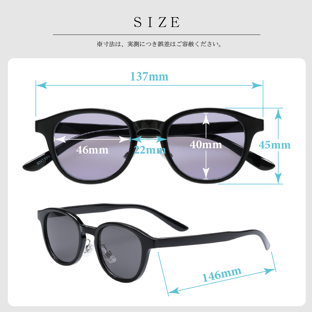 鯖江企画】GLADELI G50-47 全11色 おしゃれ サングラス レディース