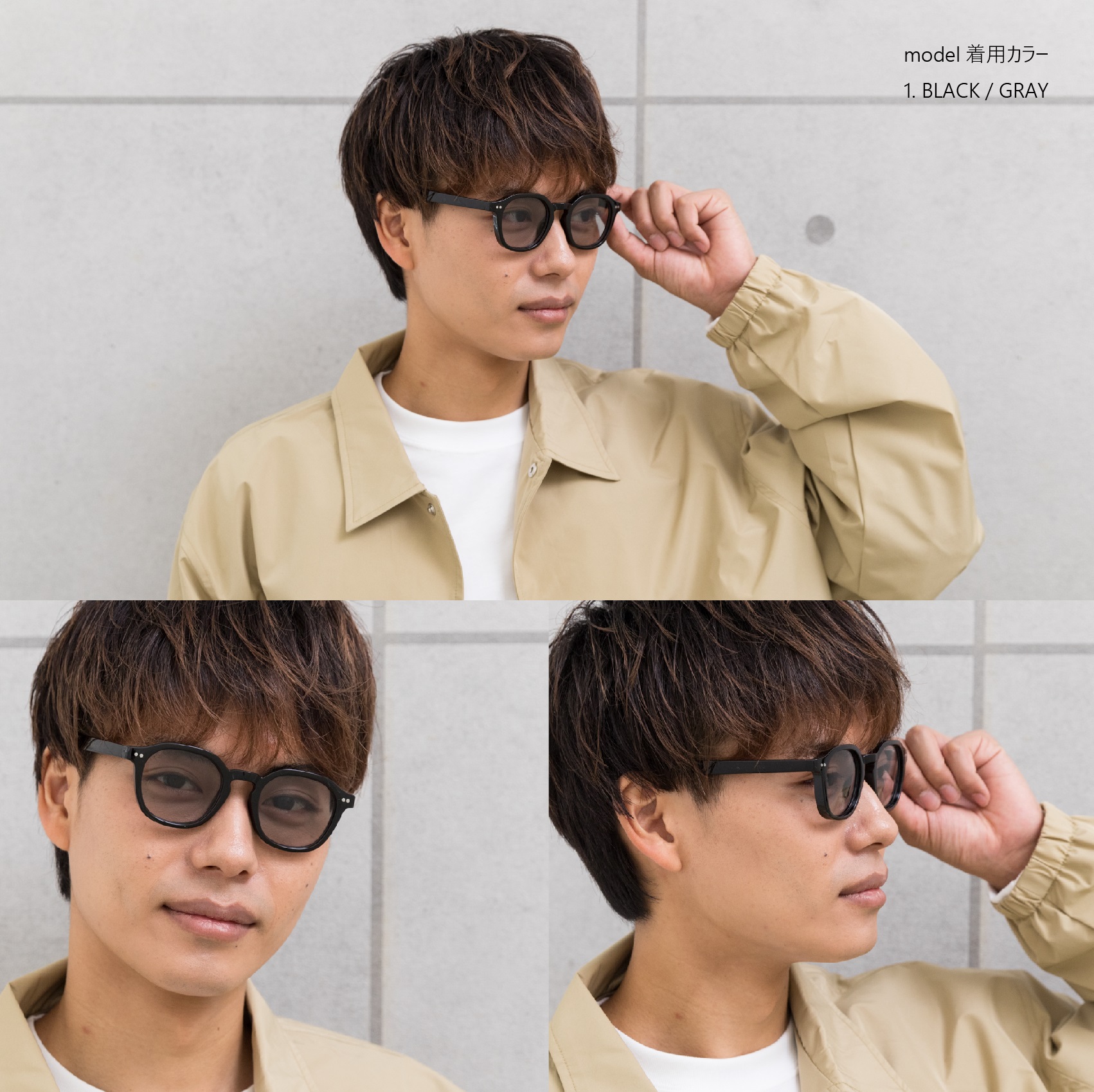 鯖江企画】GLADELI G50-55 全4色 おしゃれ サングラス