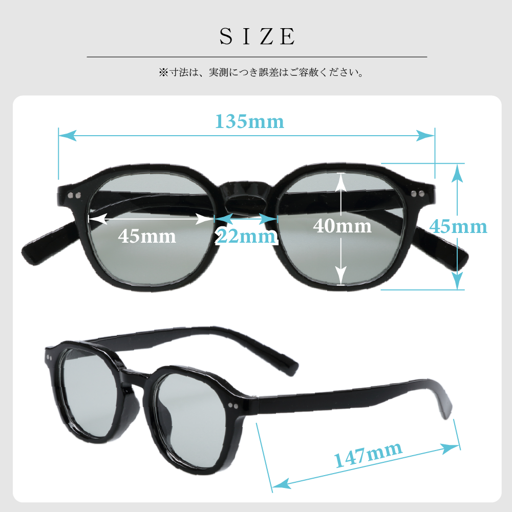 鯖江企画】GLADELI G50-55 全4色 おしゃれ サングラス ビンテージ風 だ