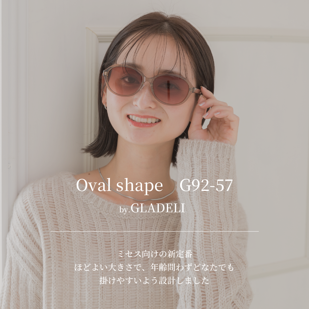 鯖江企画】GLADELI G92-57 全4色 おしゃれ サングラス ブラック べっ甲
