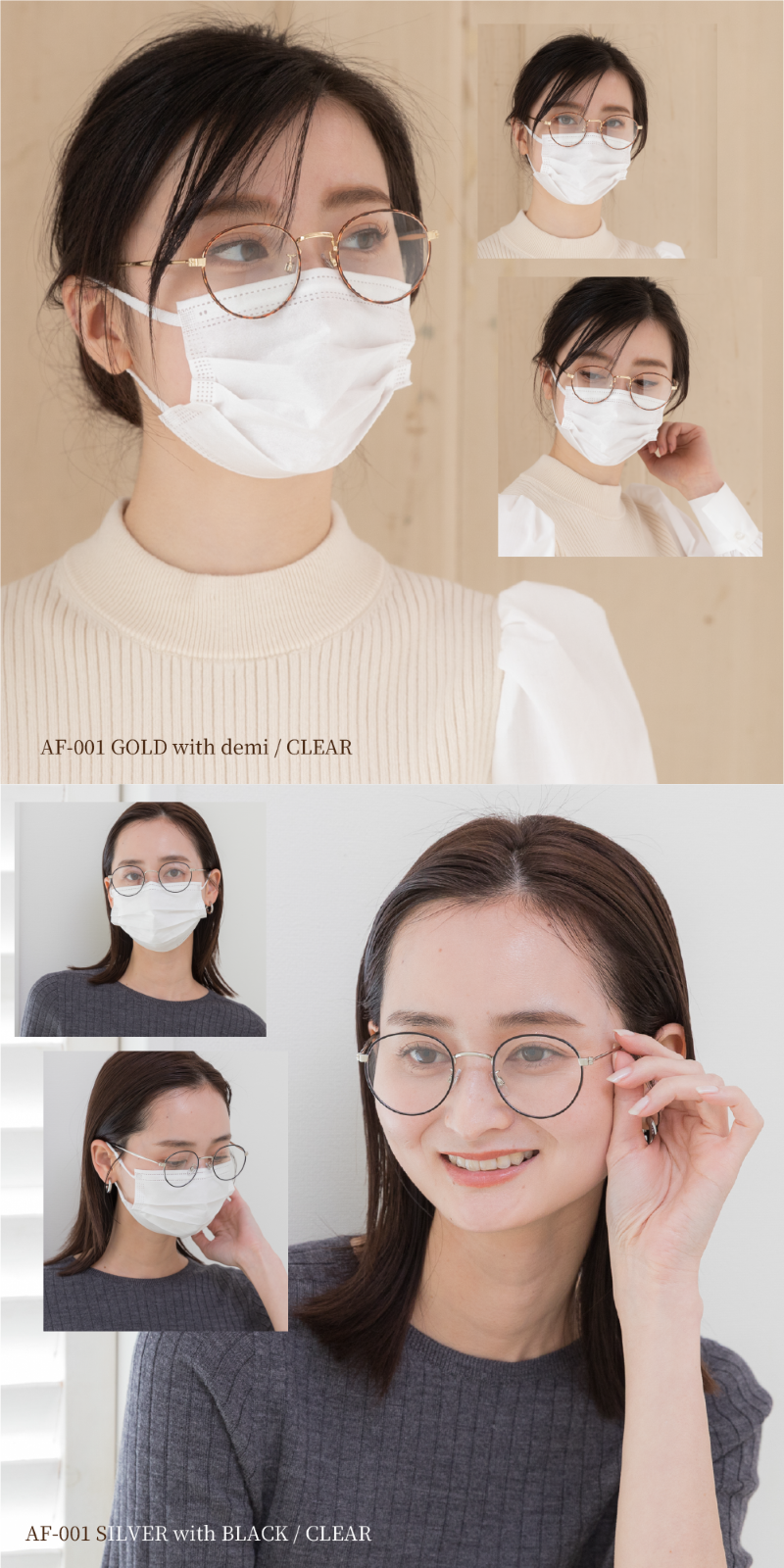 花粉 メガネファッション 曇らない 伊達眼鏡 くもらない マスク用 花粉対策 紫外線対策 曇らない 伊達メガネ だて