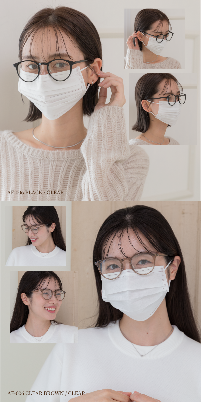 くもらない マスク用 花粉対策 紫外線対策 曇らない 伊達メガネ だて