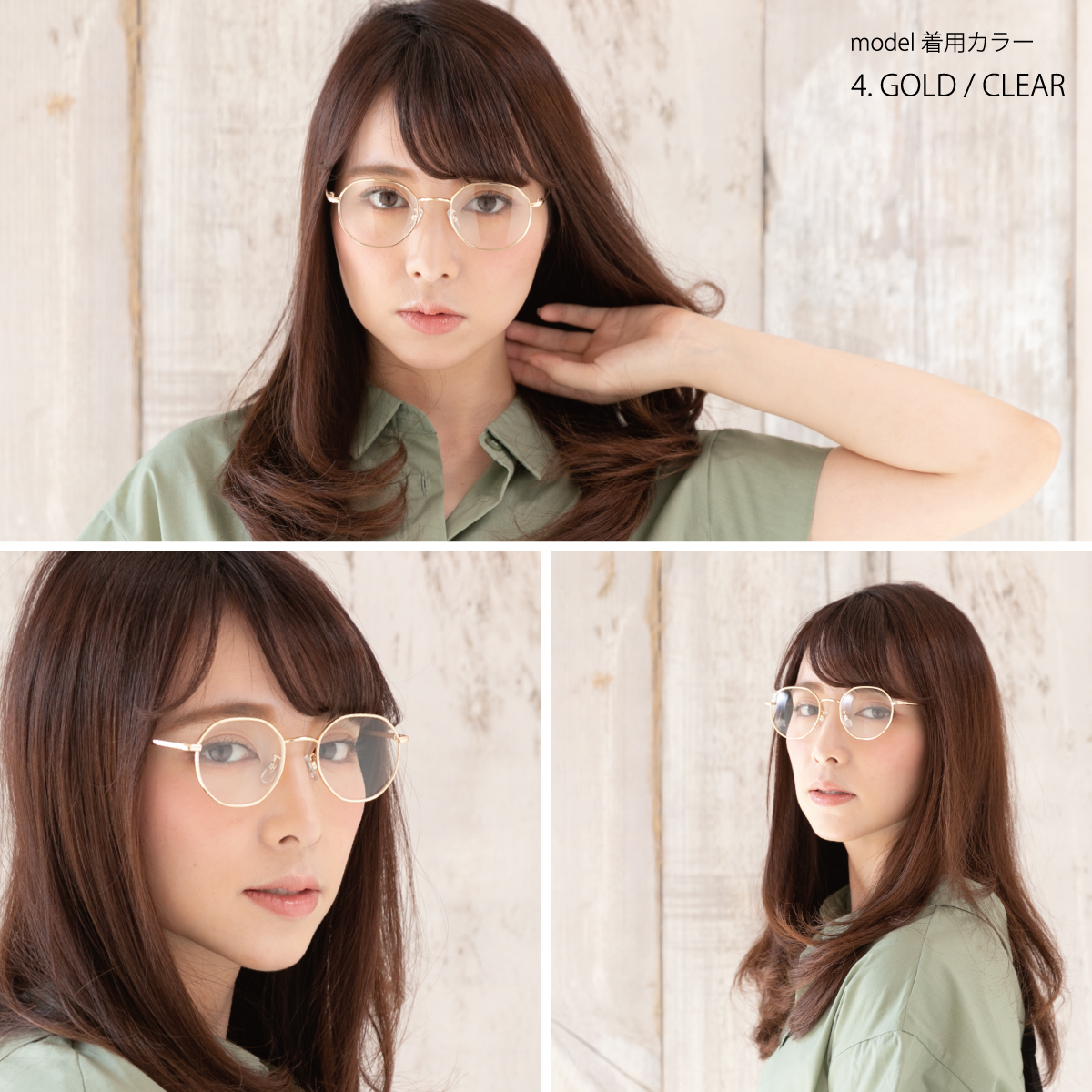 鯖江企画】GLADELI G33-86 全5色 おしゃれ サングラス メタル 伊達