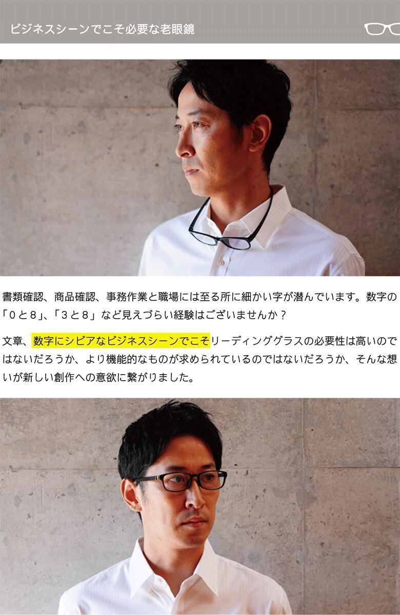 インスト