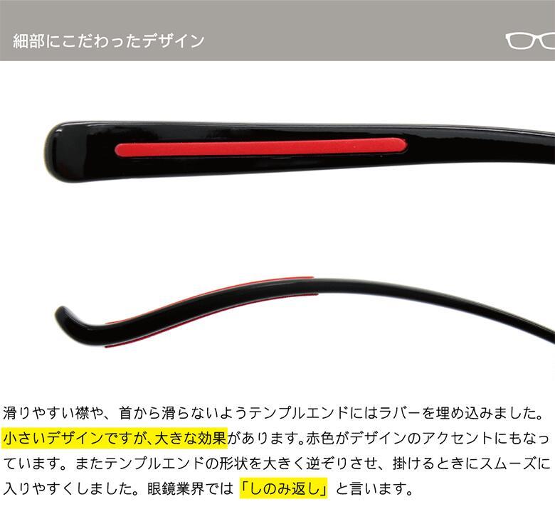 インスト
