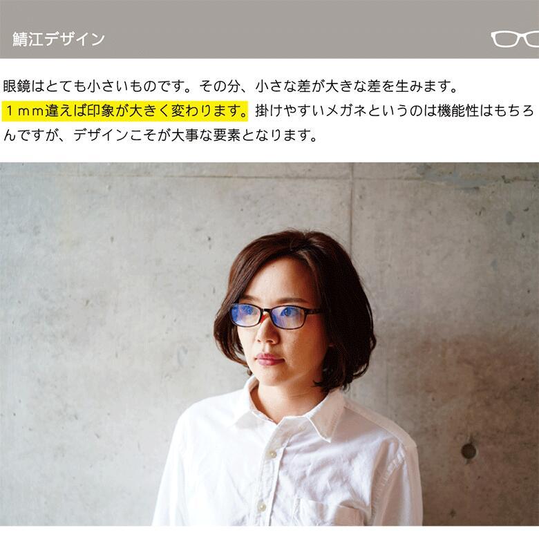 インスト