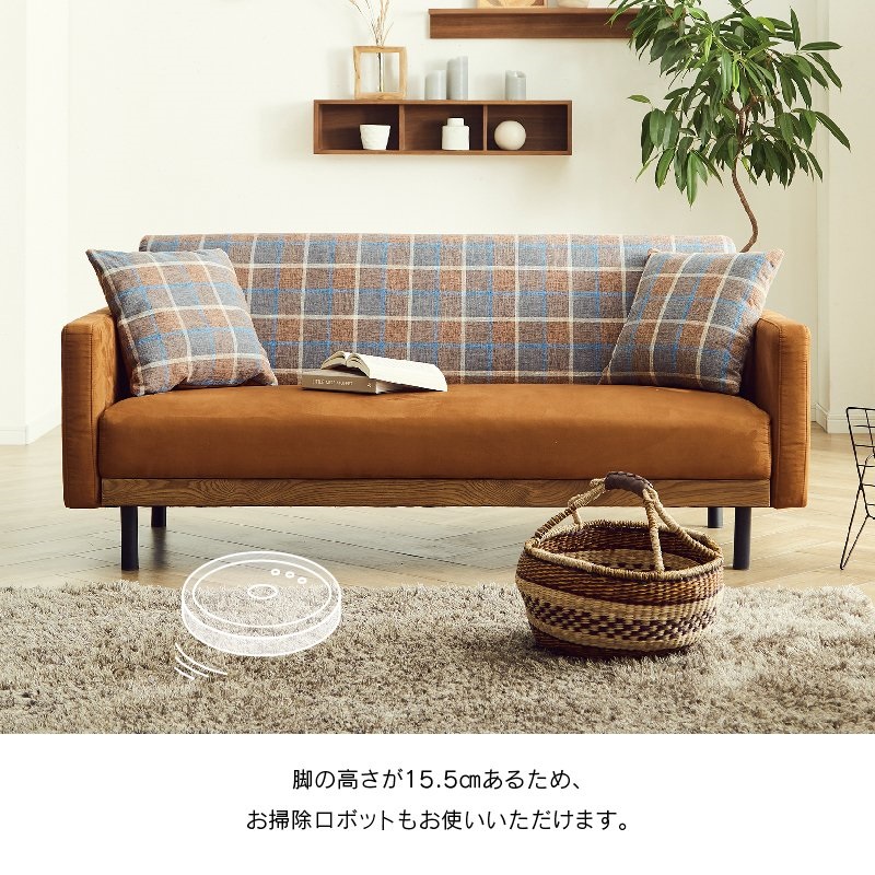 関家具 2.5人用ソファ ラモーン ファブリック （2）自社便配送