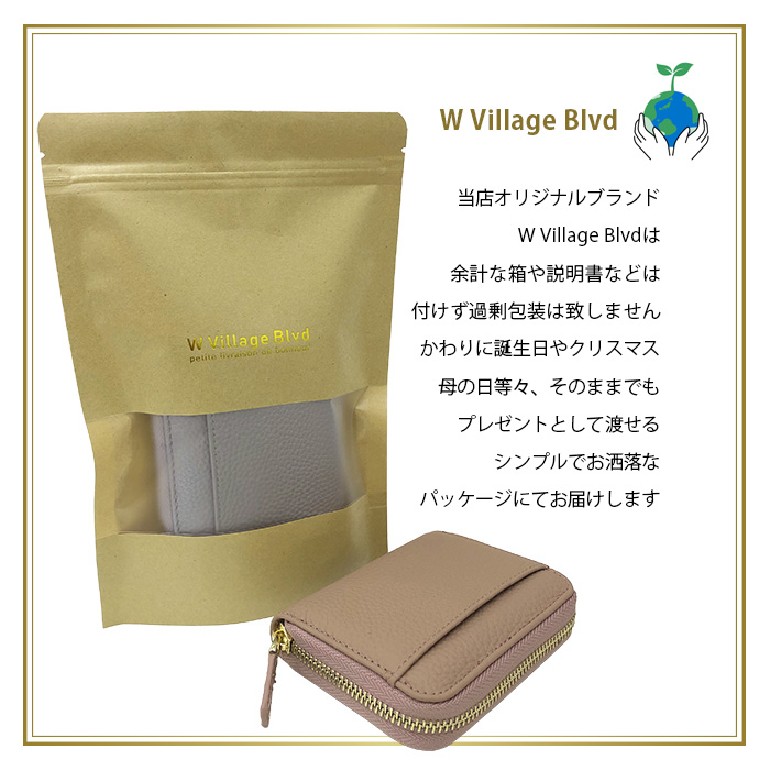 改良版／財布 レディース 二つ折り 本革 ミニ財布 お札折らない