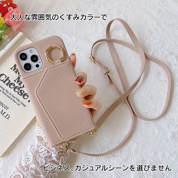 未使用✨ボナベンチュラ 手帳型スマホケース iPhone15 グレージュ×サクラ 2/15発売】サクラコレクション