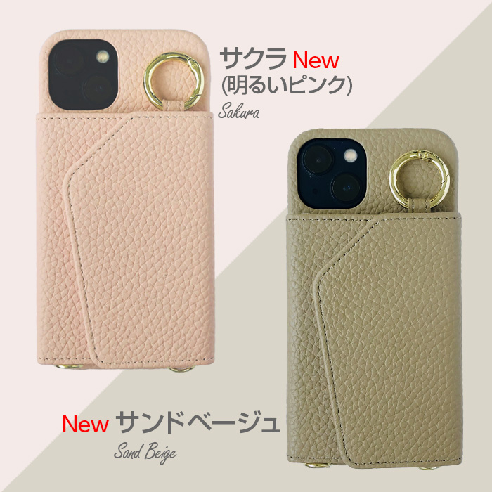 ボナベンチュラしぃちゃんコラボ　iphoneケース　iphone13 ショルダー 上質なレザーのショルダーストラップ対応 iPhone / スマホケース