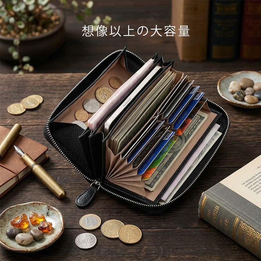 0086】長財布 レディース 本革 コインスルー 自動振り分け ギャルソン