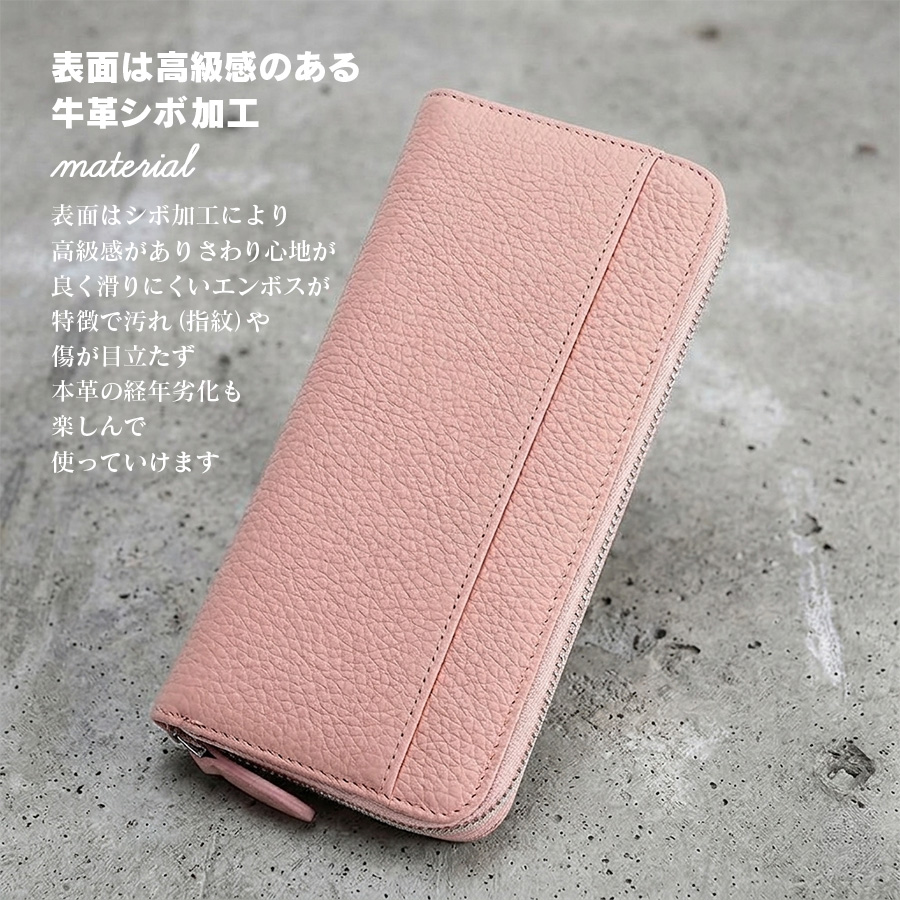 0086】長財布 レディース 本革 コインスルー 自動振り分け ギャルソン