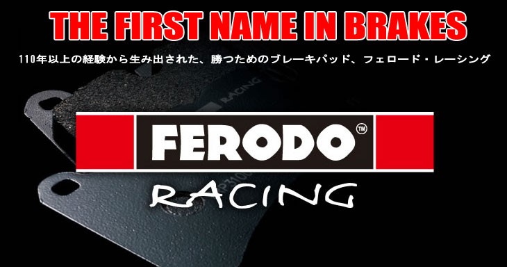 タイトル画像