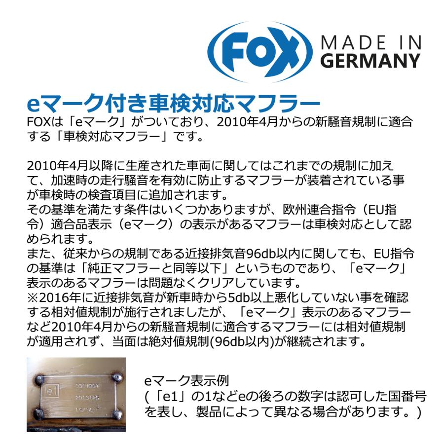 FOX フォックス オールステンレスマフラー（リアマフラー）A3 (8V) セダン FF 1.4TFSI/30TFSI用 80mm 斜め ダブル｜alpha-online-shop｜06