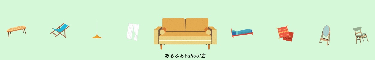 あるふぁYahoo!店 ロゴ