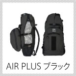 K9スポーツサックAIR PLUS 2 : zb0001-z1 : ICONS SUPER STORE Yahoo