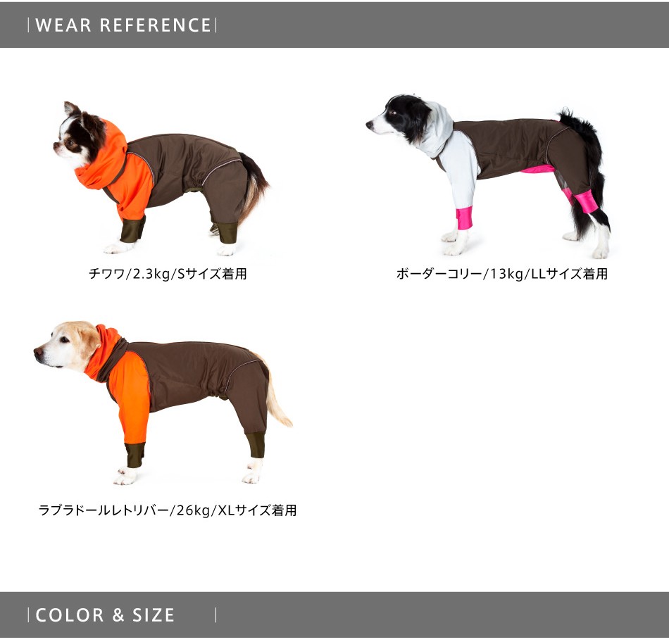 【ALPHAICON】スノードッグガード２ＸＬ 【ALPHAICON】スノードッグガード２ＸＬ KUE1519834626(13475円)