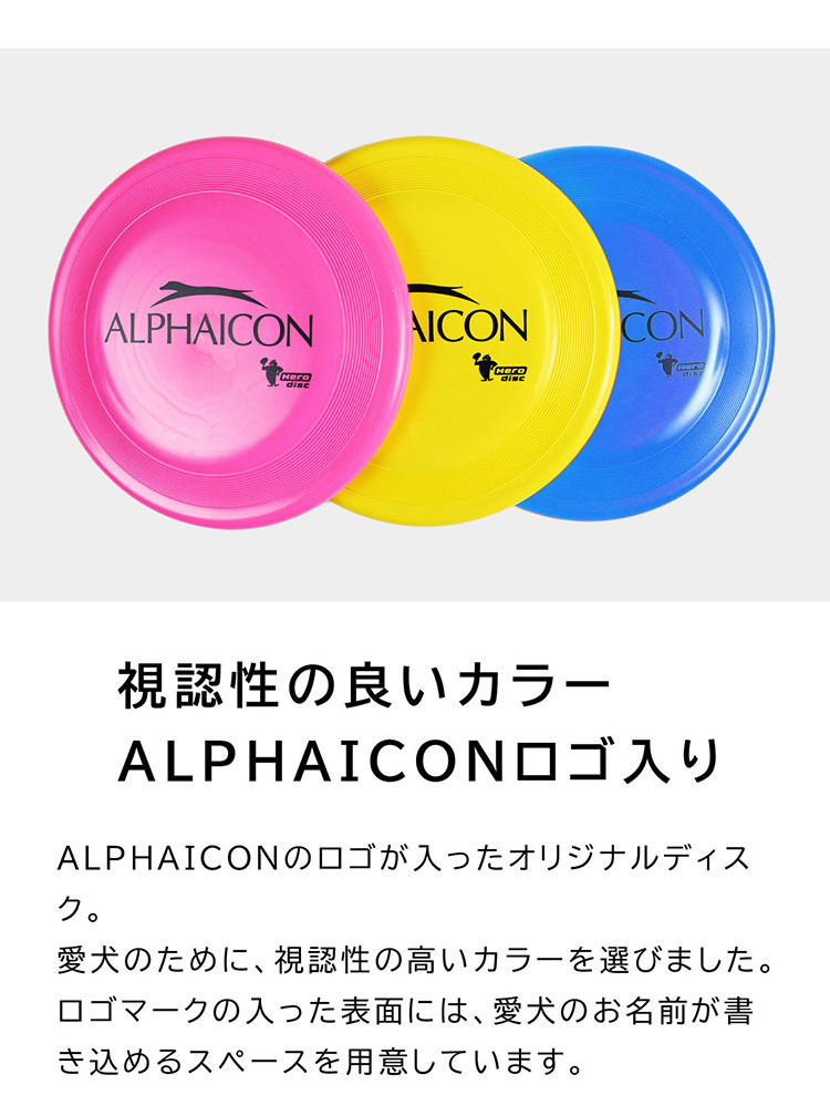 Hero ディスク : ICONS SUPER STORE Yahoo!店 - 通販 - Yahoo!ショッピング