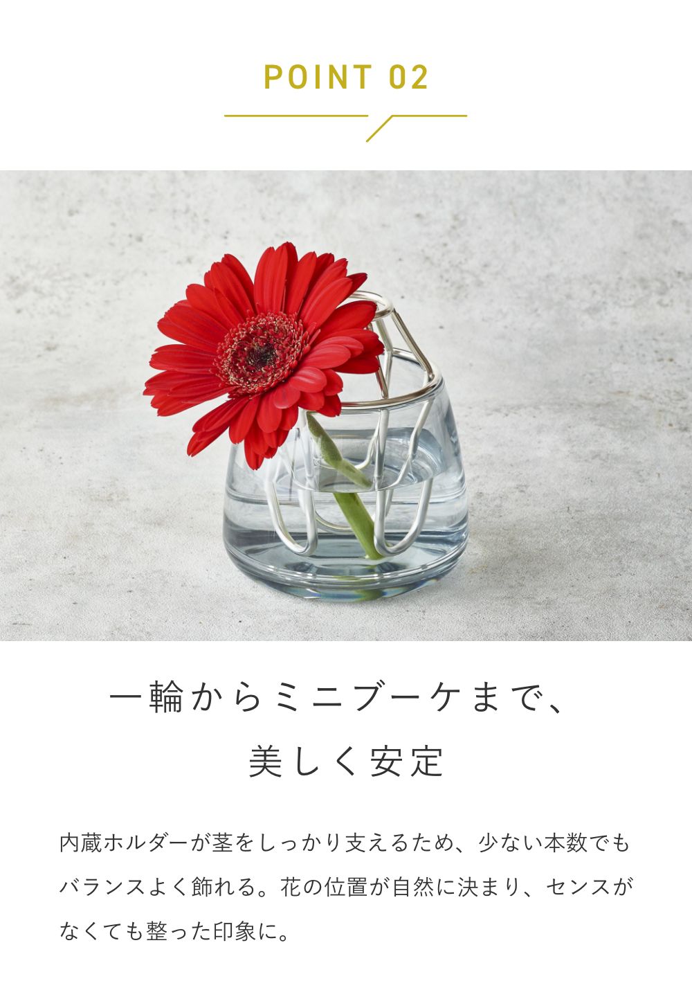 AUX ハーナ 花瓶 一輪挿し 抗菌 銀 日本製 フラワーベース コンパクト 卓上 花器 おしゃれ 北欧 透明 安定 倒れにくい 切花 延命 インテリア ギフト オークス | オークス | 04