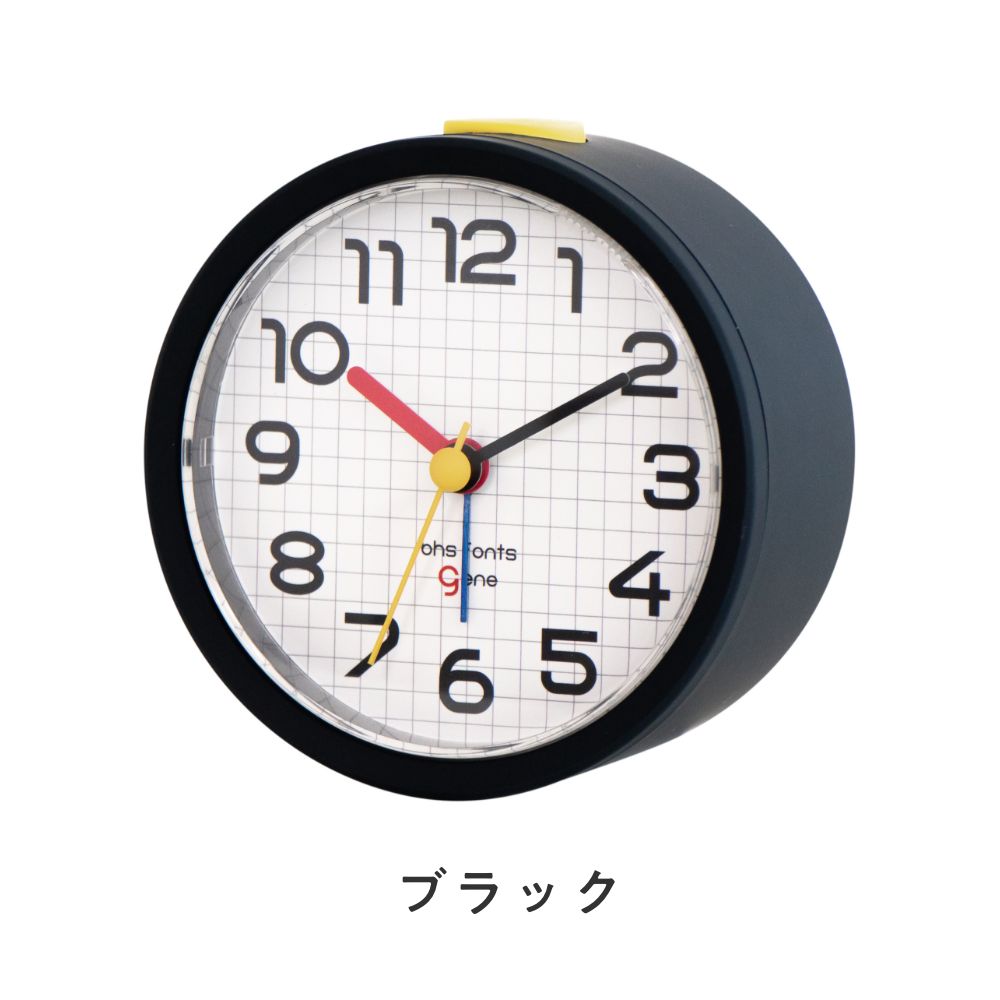 EL COMMUN Bayer Sans DCL-007/008 全2色 エルコミューン アラームクロック バウハウス ユニバーサル 置き時計 時計 |  | 02