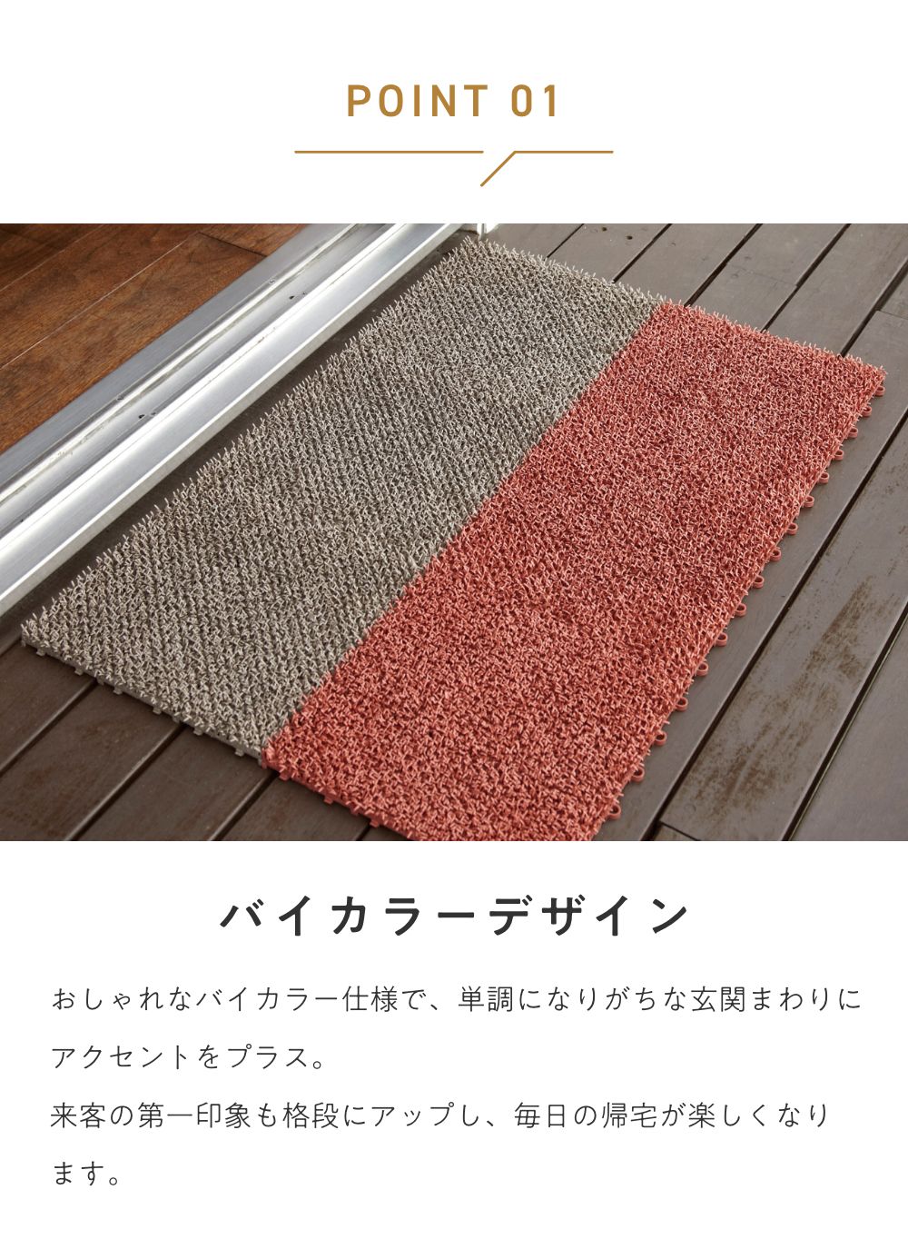 全3色 tidy シバマット 人工芝マット ドアマット テラモト ShibaMat ティディ  玄関マット ガーデニング ドアマット ベランダ オフィス テラモト | tidy | 06