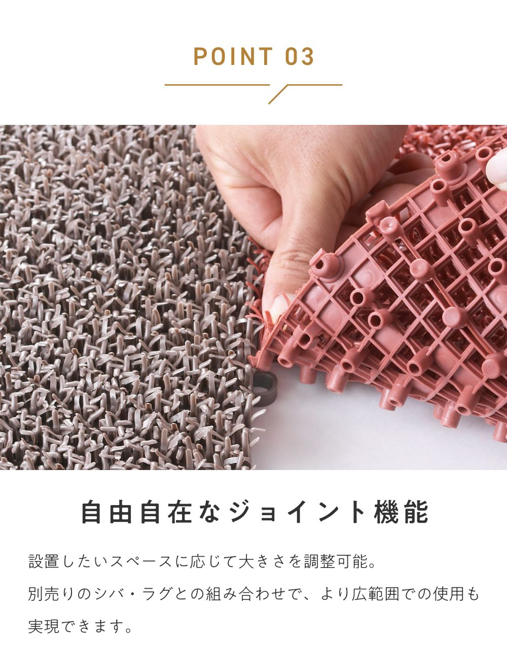 全3色 tidy シバマット 人工芝マット ドアマット テラモト ShibaMat ティディ  玄関マット ガーデニング ドアマット ベランダ オフィス テラモト | tidy | 08