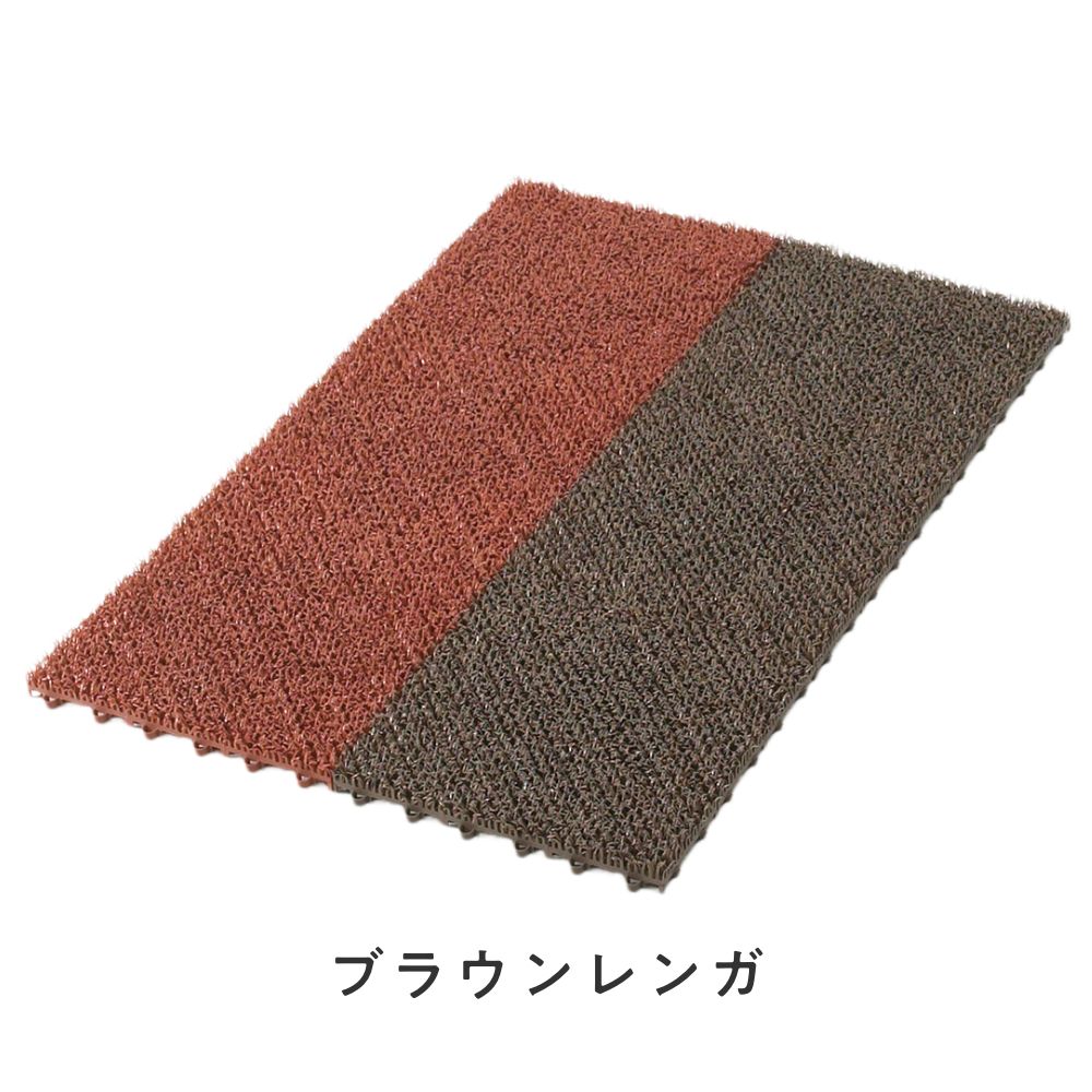全3色 tidy シバマット 人工芝マット ドアマット テラモト ShibaMat ティディ  玄関マット ガーデニング ドアマット ベランダ オフィス テラモト | tidy | 02