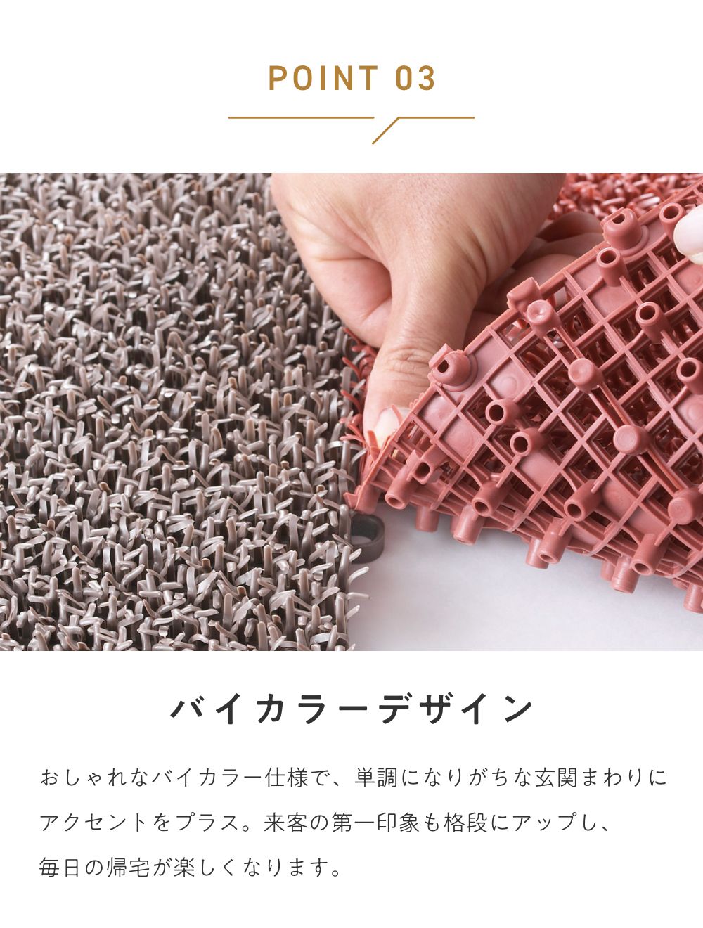 全5色 tidy シバラグ 同色カラー×2個セット 人工芝マット テラモト ShibaRug ティディ  玄関マット ガーデニング ドアマット ベランダ オフィス テラモト | tidy | 10