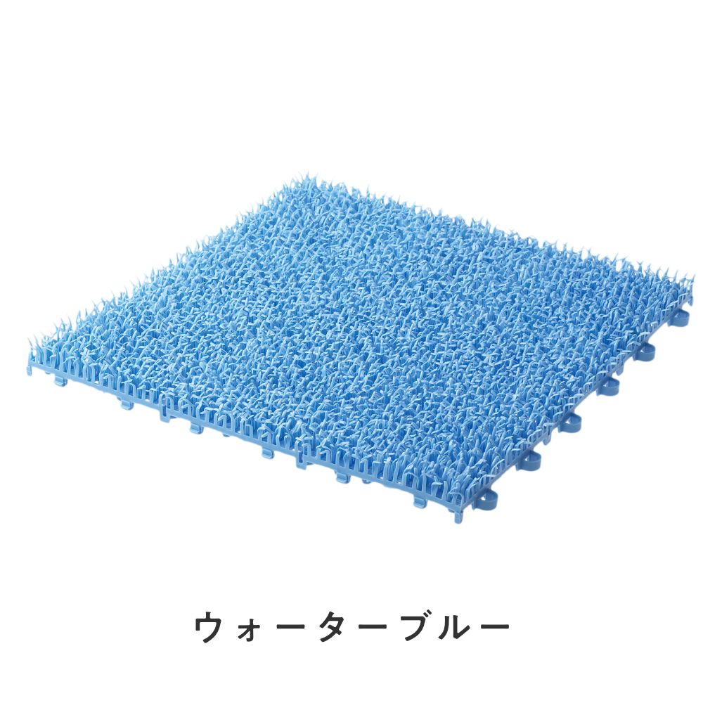 全5色 tidy シバラグ 同色カラー×2個セット 人工芝マット テラモト ShibaRug ティディ  玄関マット ガーデニング ドアマット ベランダ オフィス テラモト | tidy | 03