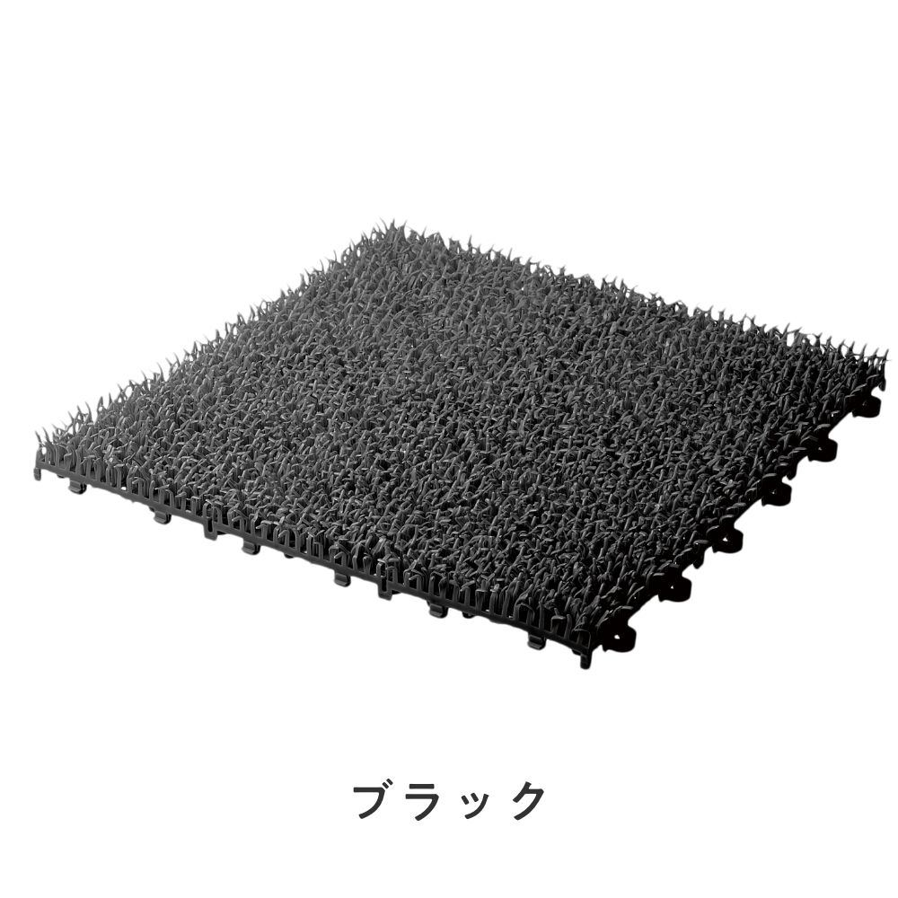 全5色 tidy シバラグ 同色カラー×2個セット 人工芝マット テラモト ShibaRug ティディ  玄関マット ガーデニング ドアマット ベランダ オフィス テラモト | tidy | 05