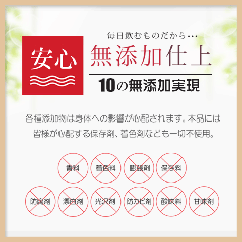 Alphay フコイダン 3個セット 半年分 日本製 沖縄産もずく100% 沖縄 