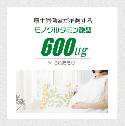 妊活 サプリ ３袋＋1袋付 ラクトフェリン 妊活 サプリ 腸内フローラ 子宮内フローラ フェムケア 葉酸 ビタミンE ビタミンD 乳酸菌 PQQ | Alphay | 06