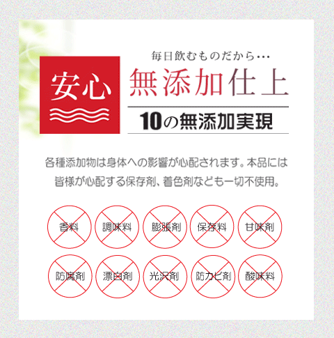 妊活 サプリ ３袋＋1袋付 ラクトフェリン 妊活 サプリ 腸内フローラ 子宮内フローラ フェムケア 葉酸 ビタミンE ビタミンD 乳酸菌 PQQ | Alphay | 08