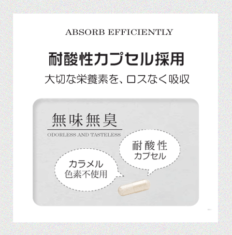 妊活 サプリ ３袋＋1袋付 ラクトフェリン 妊活 サプリ 腸内フローラ 子宮内フローラ フェムケア 葉酸 ビタミンE ビタミンD 乳酸菌 PQQ | Alphay | 07