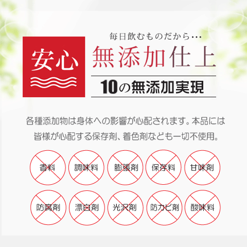 吸収型冬虫夏草 純度100% 無添加 無著色 冬虫夏草 10本セット 国際博覧会金賞受賞！虫草 サナギタケ 虫草素 コルディセピン_14