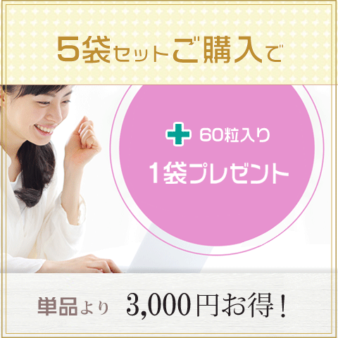 Alphay セラミド サプリ 30日分 飲むセラミド 水分 乾燥 乾燥肌 無添加