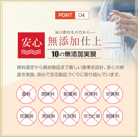クソニンジンのおすすめ人気商品一覧 通販 - Yahoo!ショッピング
