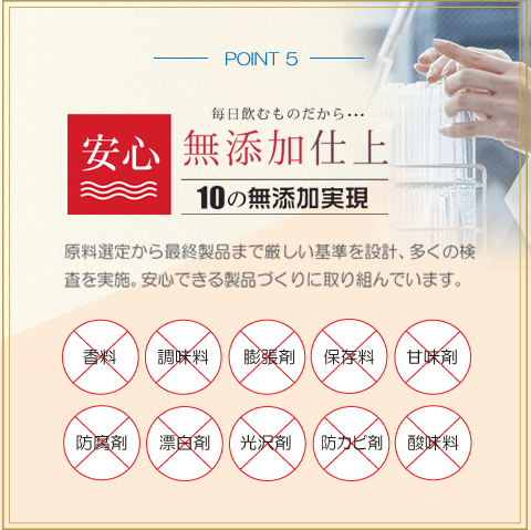 犬 サプリ ３袋セット オートファジー ペット 関節 皮膚 免疫 腎臓 脳 心血管 高齢 シニア 非変性２型コラーゲン プロテオグリカン 米胚芽抽出物 コンドロイチン_9
